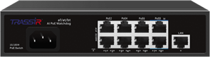 Коммутатор (свитч) TRASSIR TR-NS1109-120-8POE 19723