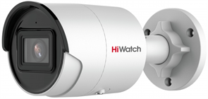 IP камера Hikvision IPC-B022-G2/U 4мм 21768