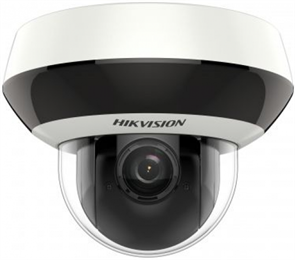 IP камера Hikvision DS-2DE2A204IW-DE3(C0)(S6) 22964