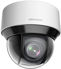 IP камера Hikvision DS-2DE4A225IW-DE(S6) 26271