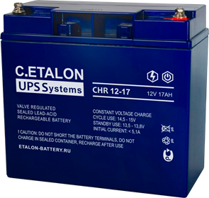 Аккумуляторная батарея Etalon Battery C.ETALON CHR 12-17 29329