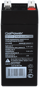 {{productViewItem.photos[photoViewList.activeNavIndex].Alt || productViewItem.photos[photoViewList.activeNavIndex].Description || 'Аккумуляторная батарея GoPower LA-445'}}