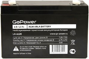 Аккумуляторная батарея GoPower LA-6120 29473