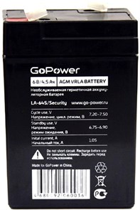 Аккумуляторная батарея GoPower LA-645/security 29475