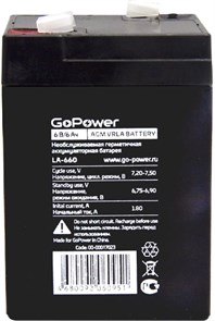 Аккумуляторная батарея GoPower LA-660 29476