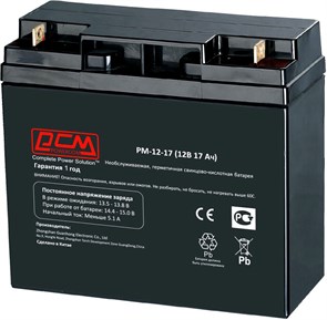 Аккумуляторная батарея Powercom PM-12-17 29544