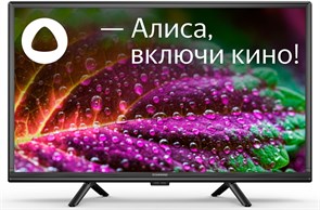 {{productViewItem.photos[photoViewList.activeNavIndex].Alt || productViewItem.photos[photoViewList.activeNavIndex].Description || 'ЖК телевизор Starwind 24 SW-LED24SG304'}}