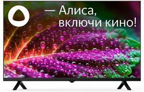 {{productViewItem.photos[photoViewList.activeNavIndex].Alt || productViewItem.photos[photoViewList.activeNavIndex].Description || 'ЖК телевизор Starwind 32 SW-LED32SG305'}}