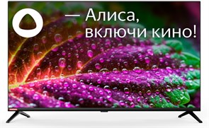 {{productViewItem.photos[photoViewList.activeNavIndex].Alt || productViewItem.photos[photoViewList.activeNavIndex].Description || 'ЖК телевизор Starwind 40 SW-LED40SG300'}}