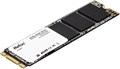 Накопитель SSD 256Gb Netac N535N (NT01N535N-256G-N8X) 11055 - фото 12224