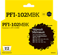 Картридж T2 IC-CPFI-102 Matte Black 11065 - фото 12235