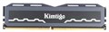 Оперативная память 8Gb DDR4 3200MHz Kimtigo (KMKU8G8683200WR) 11574 - фото 12845