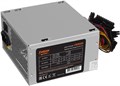 Блок питания 600W ExeGate UNS600 (ES261570RUS-PC) 12279 - фото 13793