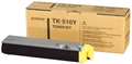 Картридж Kyocera TK-510Y Yellow 12388 - фото 13956