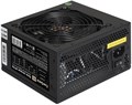 Блок питания 750W ExeGate XP750 (EX292166RUS-PC) 14550 - фото 17116