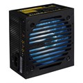 Блок питания 550W AeroCool VX-550 PLUS RGB 14785 - фото 17454