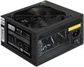 Блок питания 800W ExeGate 800NPX (EX292181RUS-PC) 15578 - фото 18856