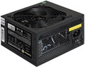 Блок питания 850W ExeGate 850NPXE (EX292245RUS-PC) 15659 - фото 18990