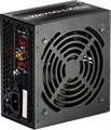 Блок питания 700W Zalman LX II (ZM700-LXII) 16860 - фото 21157