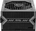 Блок питания 550W MSI MAG A550BN 17193 - фото 21891