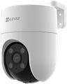 IP камера Hikvision EZVIZ CS-H8C 17287 - фото 22094