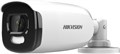 Камера Hikvision DS-2CE12HFT-F28 2.8мм 17880 - фото 23372