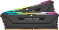 Оперативная память 16Gb DDR4 3200MHz Corsair Vengeance RGB PRO SL (CMH16GX4M2E3200C16) (2x8Gb KIT) 18083 - фото 23789