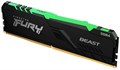 Оперативная память 16Gb DDR4 3733MHz Kingston Fury Beast RGB (KF437C19BB1A/16) 18340 - фото 24335