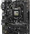 Материнская плата ASUS PRIME H310M-R R2.0 OEM 19182 - фото 26292