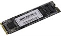 Накопитель SSD 1Tb AMD R5 Series (R5M1024G8) 19394 - фото 26819