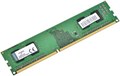 Модуль памяти Infortrend DDR3NNCMC4-0010 20264 - фото 28682