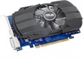 Видеокарта NVIDIA GeForce GT 1030 ASUS 2Gb (PH-GT1030-O2G) 21037 - фото 30207