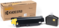 Картридж Kyocera TK-5345Y Yellow 21621 - фото 31429