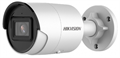 IP камера Hikvision DS-2CD2043G2-IU White 6мм 22463 - фото 33221