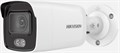 IP камера Hikvision DS-2CD2047G2-LU(C) 4мм 22631 - фото 33525