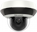 IP камера Hikvision DS-2DE2A204IW-DE3(C0)(S6) 22982 - фото 34234