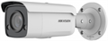 IP камера Hikvision DS-2CD2T27G2-L(C) 2.8мм 23122 - фото 34491