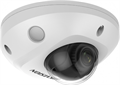 IP камера Hikvision DS-2CD2543G2-IWS 4мм 23228 - фото 34658