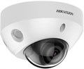 IP камера Hikvision DS-2CD2583G2-IS 4мм 23711 - фото 35599