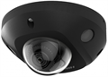 IP камера Hikvision DS-2CD2583G2-IS 2.8мм Black 23714 - фото 35602