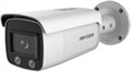 IP камера Hikvision DS-2CD2T47G2-L 2.8мм 23750 - фото 35683