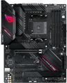 Материнская плата ASUS ROG STRIX B550-F GAMING WI-FI II 25236 - фото 38892