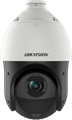 IP камера Hikvision DS-2DE4225IW-DE(T5) 26345 - фото 41215