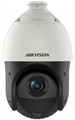 IP камера Hikvision DS-2DE4425IW-DE(T5) 26641 - фото 41898