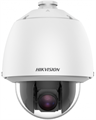 IP камера Hikvision DS-2DE5225W-AE(T5) 26694 - фото 42025