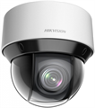 IP камера Hikvision DS-2DE4A425IWG-E 26761 - фото 42192