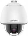 IP камера Hikvision DS-2DE5232W-AE(T5) 26973 - фото 42673