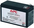 Аккумуляторная батарея APC Battery RBC106 29115 - фото 46868