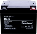 Аккумуляторная батарея CyberPower RC 12-40 29217 - фото 46978