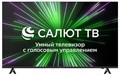 ЖК телевизор BQ 55 55FSU36B 35563 - фото 75024